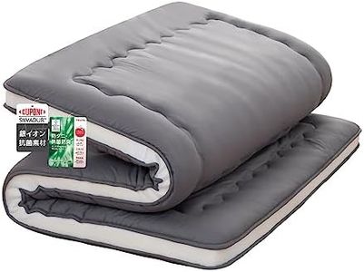 Syalife Japanese Futon Mattress Floor Mattress, 4" Thicken Roll Up Tatami Mat, Foldable & Portable Floor Bed Sleeping Pad, Traditional Shiki Futon (shikibuton), Design by Japan (Grey, 39 * 80)