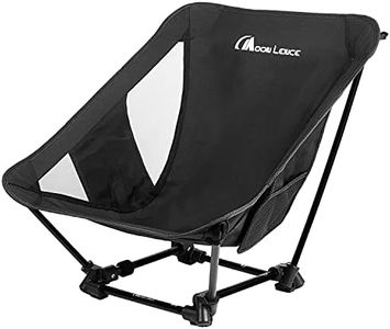 MOON LENCE Outdoor Chair, Low Chair, Camping Chair, Ground Chair, Lightweight, Foldable, Compact, Hiking, Fishing, Bonfire, Mountain Climbing, Load Capacity 330.7 lbs (150 kg) (1 Black)