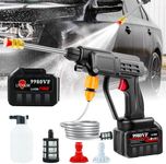 Cordless Pressure Washer Gun, 18000