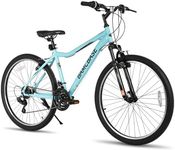 HH HILAND 26 Inch Womens and Mens Mountain Bike, 21 Speed Steel Frame Adult Bicycle, MTB Bikes with Suspension Fork