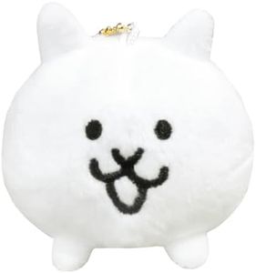 にゃんこ大戦争 PONOS Official The Battle Cats Keychain Plush - Cat Keychain Plushie - 3 Inch Collectible Battle Cats Soft Stuffed Animal Keychain