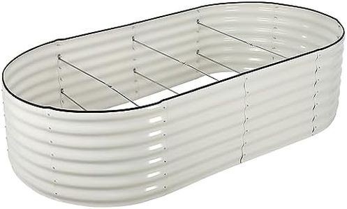 GAOMON 8x4x2ft Beige Raised Garden Bed, Galvanized Planter Large Metal Raised Boxes with Safety Edging and Gloves for Gardening Vegetables,Fruits,Flower, Modular Garden Bed Kit Oval, Not Twist Or Rot