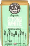 Matthews Cotswold Organic Strong White Flour | Baker's Grade High Protein Bread Flour | Specialty | Artisanal | Milled In Britain (1.5kg Bag (Single Bag))