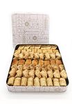 Sweetland London Bitesize Baklava Selection – 1000g | Handmade Traditional Lebanese Baklava | Ramadan, Mother's Day, Easter, Eid & Birthday | Fresh H&made Small Bite Desert | UK Made | Tin Gift Box