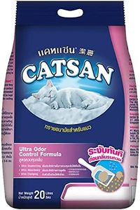 Catsan Ultra Odour Control Cat Litter, 20L (16.4kg)