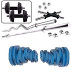 TTC Fitness Home Gym Kit, Home Gym Set, Home Gym Combo with Cast Iron Plates, 3 Feet Curl Rod, 5 Feet Straight Rod & Steel Dumbbell Rods (Blue- 20KG Set New)