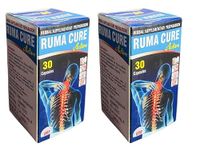 Ruma Cure active capsule pack of 2 new pack,