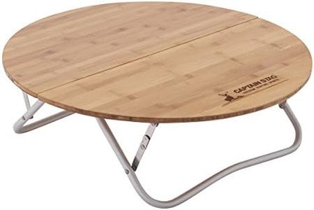 Captain Stag 65UC-503 Albaro Bamboo Round Low Table for Camping BBQ