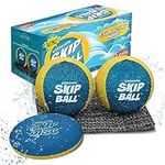 Activ Life Skip Ball, 2 Pack (Cyan)