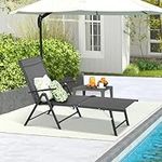 Esright Chaise Outdoor Reclining Ad