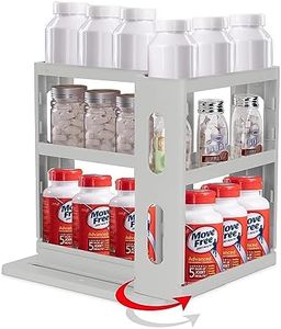 Wamlet Medicine Cabinet Organizer 2 Three-Decker Shelves Cabinet Storage Rack Organizer for Holding Vitamins, Supplements Cosmetics 10.82”H x 5.82”W x 10.43”D (Advanced Gray) (Advanced Grey)