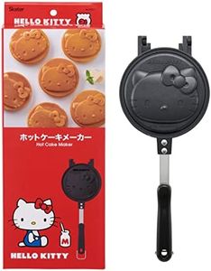 Skater ALHOC1-A Pancake Maker - Parent-Child Fun - Open Fire Aluminum Hello Kitty Easy Care