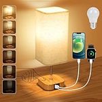 Suright Touch Control Bedside Lamps, Stepless Dimmable Table Lamp with USB A+C Charging Ports, Touch Lamps Bedside with Brightness Memory Function for Bedroom Living Room (LED Bulb Included)