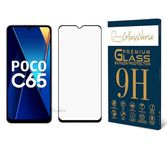 GlassVerse 11D Tempered Glass For Poco C65 Cellphone(Pack Of 1)With Free Installation Kit. Full Screen Coverage-6.74 Inch