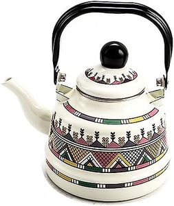 PIDUDU 2.5L Enamel Teapot Stove Top Kettle，Large Capacity Teapot Geometric Patterns Kettle Enamel Coated Vintage Stainless Steel Vintage Flat Bottom Decorative Water (White)