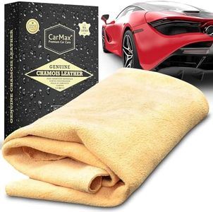 CarMax® English Premium Grade Extra Large Chamois Leather - the ideal shammy for drying off large cars and SUVs, glass, mirrors, inside and out, super soft and highly absorbent, from the UK