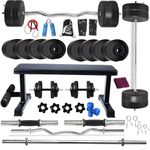 Bodyfit Weight Plates Heavy Flat Exercise Bench with 4 Rods Home Gym Fitness Set. (24kg Gym Set)