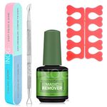 INOG Gel Nail Polish Remover Kit, No Need for Foil, Quick & Easy Polish Remover In 3-5 Minutes, No Need Soaking Or Wrapping Doesn't Hurt Nails-15ml (Set of 4)