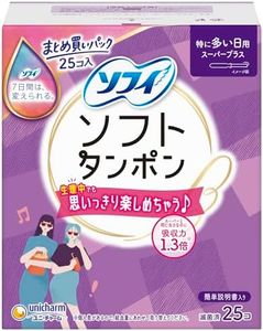 Sophie soft tampons super plus 25 co-input