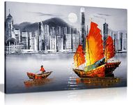 Hong Kong Harbour Boat Oil Painting Canvas Wall Art Picture Print (24x16)