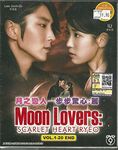 MOON LOVERS : SCARLET HEART RYEO - COMPLETE KOREAN TV SERIES ( 1-20 EPISODES ) DVD BOX SETS