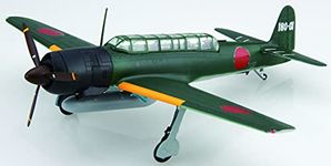 Fujimi Mokei 1/72 C37 Nakajima Kansai Reconnaissance Machine Saiumo (Type 11/11 Night Battle) / Saiumo Kai C-37