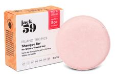 Jack59 Natural Shampoo Bar for Normal, Weak or Treated Hair, Solid Shampoo Bar with Bamboo Extract, Vegan, pH Balanced, Organic Shampoo, Sulphate Free, Colour Safe Travel Shampoo, Island Tropics 3 oz