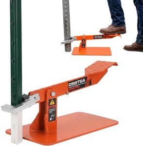 Osistga T-Post Puller, Foot-Operated Fence Post Remover, 1.7 in Jaw