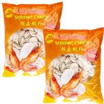 Sa Giang Vietnamese Shrimp Chips 2kg - Uncooked Prawn Crackers Snacks Chinese Takeaway for Catering (Pack of 2)