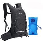 Proberos® Trekking Backpack with 2L Water Bladder, Waterproof Travel Pack for Hiking Camping Running, Professional Hiking Backpack for Men Women Kids BPA Free