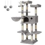 FEANDREA Cat Tree, Large Cat Tower, 64.6 Inches, Cat Activity Center with Hammock, Basket, Removable Fur Ball Sticks, Cat Condo, Light Gray UPCT087W01