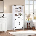 YITAHOME Tall Storage Cabinet Bathroom Cabinet, Storage Cabinet with Doors and Shelves for Bathroom, White Storage Cabinet Floor Cabinet for Laundry Room Living Room