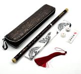 Chinese Flute D key Dizi for Beginners Traditional Chinese Instrument with Free Membrane & Glue Set(Original NICOSHINE brand)