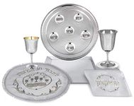 Passover Seder Complete Dinnerware Set Hammered Vienna Collection - Seder Plate, Matzo Tray, Elijah Cup with Coaster, Kiddush Cup, Round Matzah Cover & Afikomen Bag Pesach Dishwares By Zion Judaica