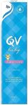 QV Baby Barrier Cream - 125 g - Pac