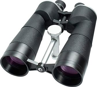 Barska AB1
