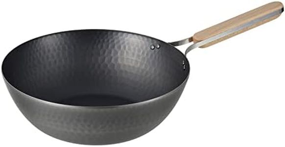 Wahei Freiz EN-013 Enzo Enzo Iron Wok, 11.0 inches (28 cm), Induction Compatible, Gas Frying Pan, Wok Pan, Wooden Handle, Made in Japan