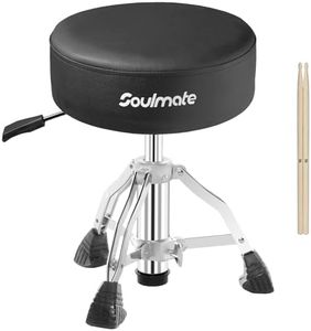 soulmate Drum Throne Adjustable Height Drum Stool, Removable Drum Seat Hydraulic Drum Throne with Padded Drum Chair, Portable Folding Drum Chair for Beginner, Black