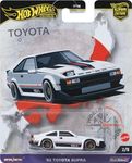 Hot Wheels Premium Car Culture Collectible Toy Car, 1:64 Scale Die-Cast '82 Toyota Supra, World Tour Vehicle with Real Riders Tires