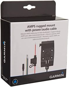 Garmin AMP