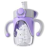 Bunnytoo Baby Sippy Cup with Weighted Straw, Ideal for 1+ Year Old and Transitioning Infants 6-12 Months, Spill-Proof, Easy to Hold Handles, 8oz (240ml) Toddler Training Cup (Purple)