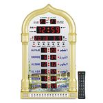 AL-HARAMEEN Azan Clock,Led Prayer Clock,Wall Clock,Read Home/Office/Mosque Digital Azan Clock/Decorative Clock HA-4008 (Gold)