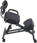 Adjustable Ergonomic Kneeling Chair with Leather Cushion, Height Adjustable Breathable Back Support Kneeling Chair, Suitable for Most People