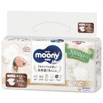 Japanese Diapers - Nappies Moony Natural NB (New Born) 0-3 kg//Японские подгузники Moony Natural NB (Newborn) 0-3 kg