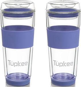 Tupkee Double Wall Glass Tumbler - 14-Ounce, All Glass Reusable Insulated Tea/Coffee Mug & Lid, Hand Blown Glass Travel Mug - Jacaranda - 2 Pack