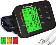 Rechargeable Blood Pressure Monitor for Home NHS use UK CE Approved Digital Upper Arm BP Machine Heart Rate Arrhythmia Detection Meter Auto Pressure Large Cuff 22-42cm LCD Back Light & Voice Broadcast