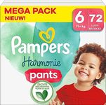 Pampers Natural Diapers