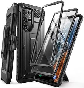 SUPCASE fo