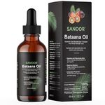 African Batana Oil |100% Pure (2.02oz)| Infused with Nutrients Pure Hair Butter | Cold-pressed | (60 ml)