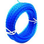 15 metres of 1.6 mm Strong TWIST Strimmer Brush Cutter Line Trimmer Line, Heavy-Duty, Low Noise for Grass Trimmers and Brushcutters